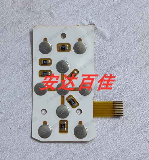 全新nikon尼康coolpix S2500 S2550按键板 功能板 改良金属板