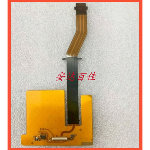 全新现货尼康D780液晶显示屏排线 屏线 LCD排线 转轴线相机维修