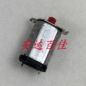 全新原装 尼康D3100 单独马达 电机 D3200 D5100光圈组马达