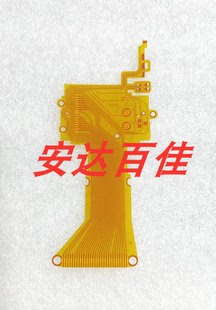 适用于柯尼卡big mini BM510 BM-510Z 胶片胶卷相机显示屏排线 后