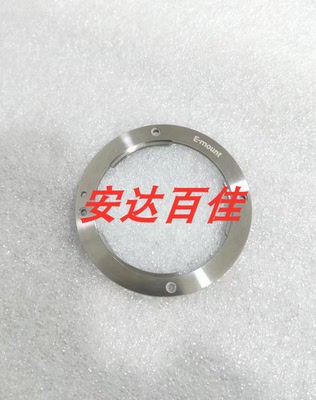 适用于索尼微单A6000 A7 A7R A5000 A5100机身卡口卡口垫片卡口座