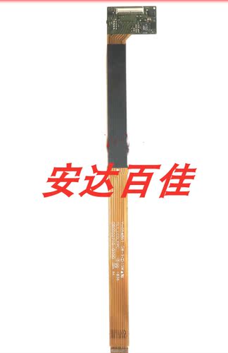 适用于富士GFX50R 排线 LCD显示屏排线 液晶屏线 连接线