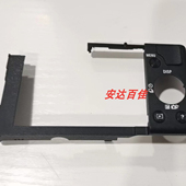 a5100后壳 后盖 相机后壳 适用于95新索尼A5100 现货 相机配件