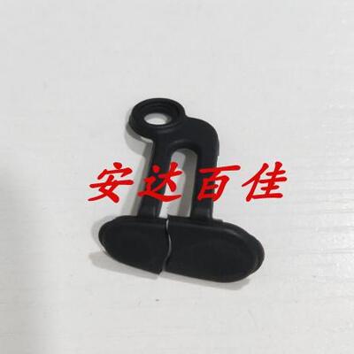 尼康D800 D800E D810快门线皮堵 耳朵盖皮 胶皮盖子 十针端口皮塞
