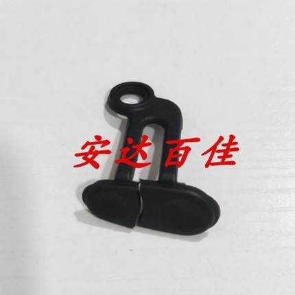 尼康D800 D800E D810快门线皮堵 耳朵盖皮 胶皮盖子 十针端口皮塞