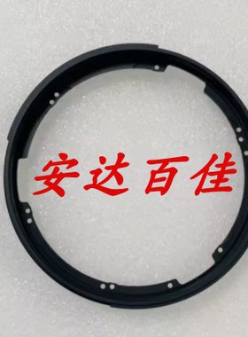 索尼SEL2470GM2 FE24-70 F2.8GM II二代 UV筒 UV圈 镜头UV前圈