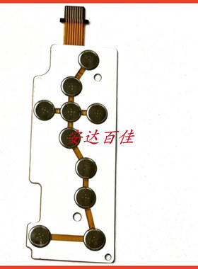 适用宾得E85 按键板排线 功能板排线 操作板 菜单排线板