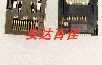 适用于索尼CX240E CX610E CX405 PJ610E PJ350E GWP88E 小卡槽