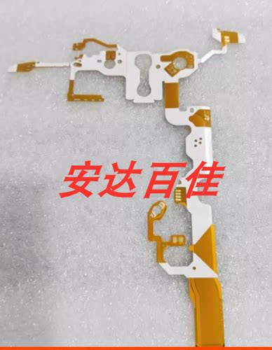 适用于索尼HC26E,HC28E HC90E,HC96E,HC52E,机芯排线,带仓排线