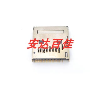 索尼PJ660 HX60 MC2500 A3000 EA50 pj390e rx10m4 卡槽 卡座