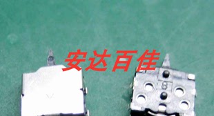 适用于佳能A520 相机变焦开关 相机通用变焦开关 大多都通用