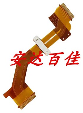 索尼AXP30 AXP35 AXP50 AXP55 AX30 CCD排线 CCD连接排线 厚线