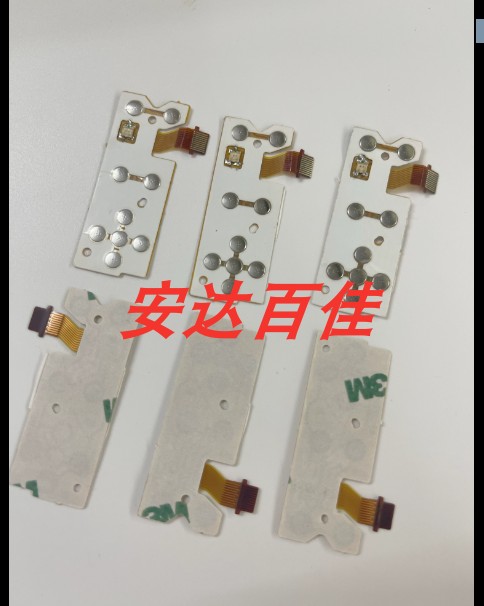 适用于富士J26 J27 J28 J30 J32 J35J38按键板功能板操作板改良板