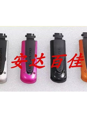 佳能IXUS130 SD1400 IXY400F PC1472电池盖带胶皮 全新免拆机安装