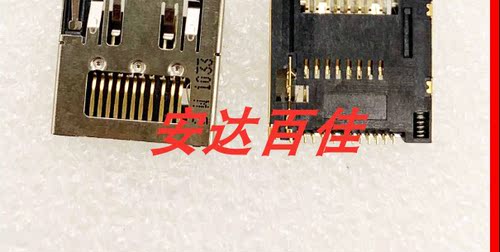 适用于索尼PJ670 PJ410 CX610 PJ350E CX680 CX625 pj675 双卡小