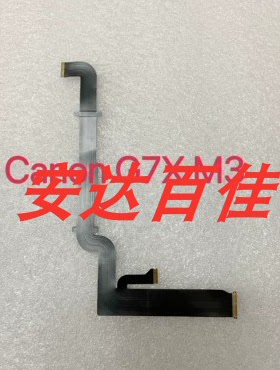适用于佳能 G7X Mark III G7X3 G7XIII 三代LCD转轴线液晶屏排线