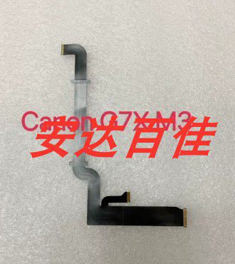 适用于佳能 G7X Mark III G7X3 G7XIII 三代LCD转轴线液晶屏排线