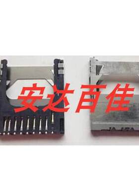 佳能IXUS115 IXUS220 X3 T2I A550 A495 ixus70 A650 卡槽SD 卡槽