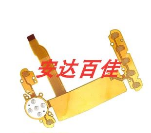 适用于尼康D90 后背按键排线 按键板排线 屏链接主板排线 全新