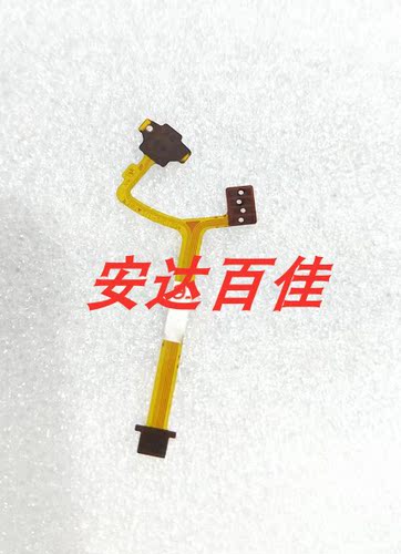 适用于Sony索尼16-35 F2.8 镜头光圈线 对焦线 易损排线 带感应器