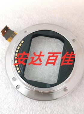 适用于 索尼 SEL2470GM FE24-70mmF2.8 镜头卡口触点排线