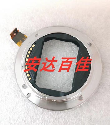 适用于 索尼 SEL2470GM FE24-70mmF2.8 镜头卡口触点排线