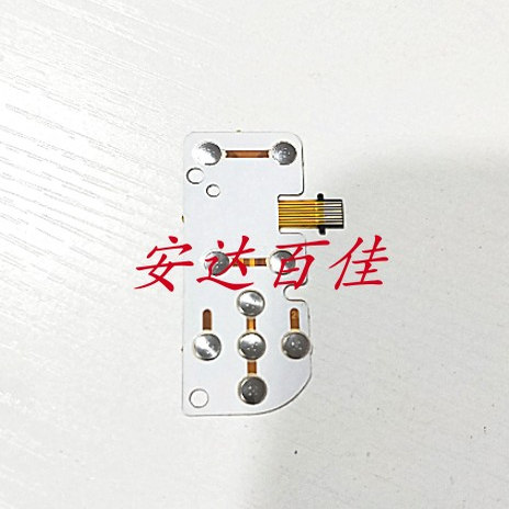 富士AV100 AV105 AV200 AV205 AX205 ax355 按键板 功能板 带背胶