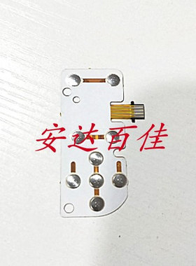 富士AV100 AV105 AV200 AV205 AX205 ax355 按键板 功能板 带背胶