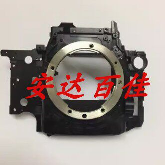 适用于尼康D810主体架子 小主体框架 小主体支架带卡口 全新 现货