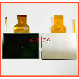 富士x-Pro2 XPRO2 LCD 液晶屏 显示屏幕 相机屏幕 屏 全新原装
