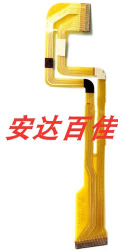 适用于全新 索尼HC23E,HC24E,HC26E,HC28E 显示液晶屏排线 屏线