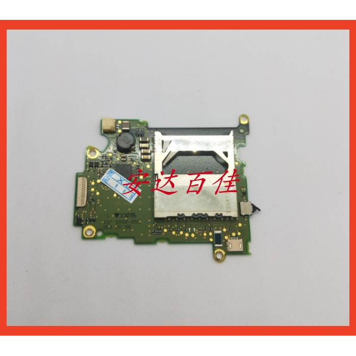 原装拆机测好适用于佳能 550D 卡槽板 SD卡小板原装 包好