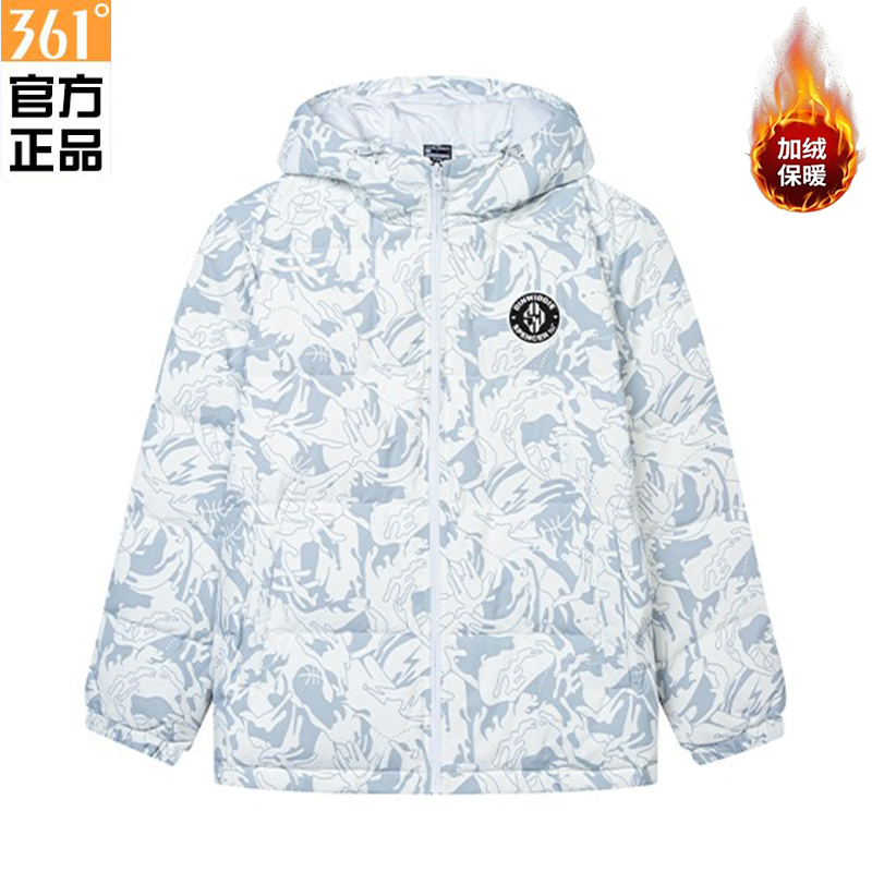 361°男款丁威迪羽绒服冬季新款