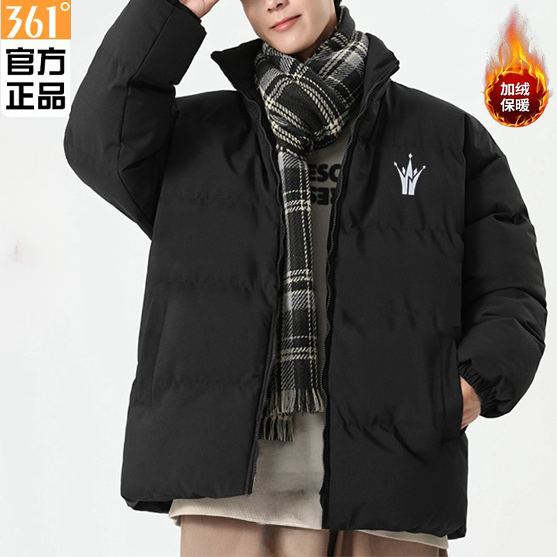 361°约基奇联名男款羽绒服