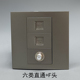 灰色86型2个六类直通 英制F头电视插座电视直插CAT6对插千兆面板