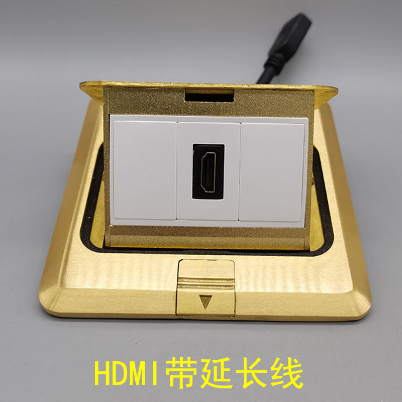 弹起式地插一位HDMI高清带线直插模块2.0版HDMI多媒体影音电脑