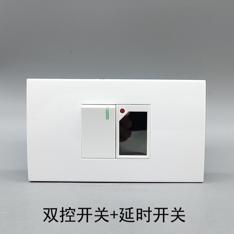 120型二位延时触控开关+一开双控单开感应灯延迟开关楼道楼梯触摸图片