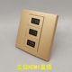香槟金86型三位HDMI高清直头插座面板 HDMI直插多媒体墙插 2.0版