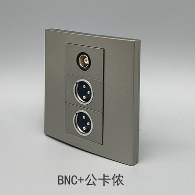 灰色86型BNC+2个公卡侬免焊面板多媒体麦克风卡农SDI焊接插座面板