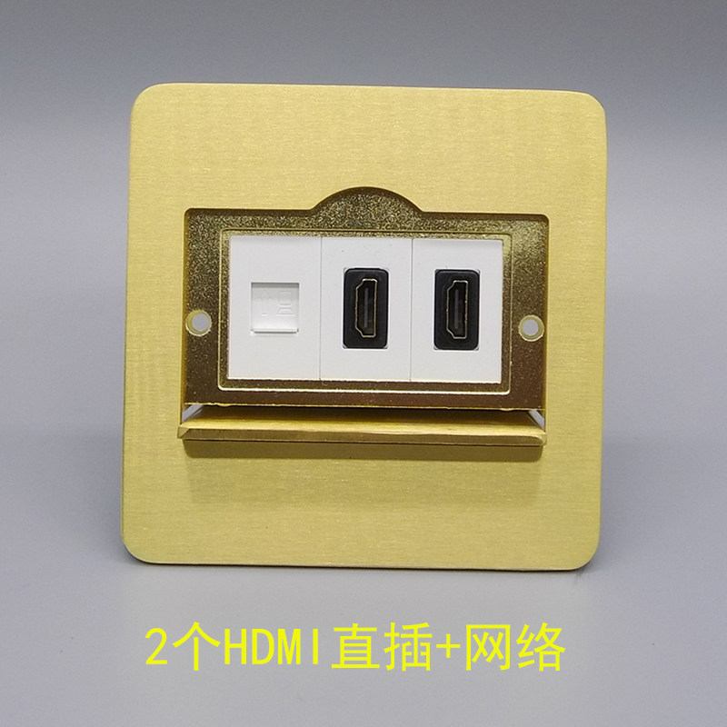 隐藏式单开门HDMI高清直插网络电脑多媒体全铜免打超五类HDMI地插