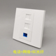 86型三位SC光纤网络加电话插座 CAT3语音电话RJ45免打超五类面板