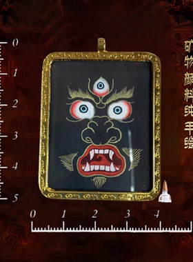 纯手绘矿物质随身招财增智慧平安