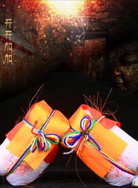 龙王宝瓶宝瓶环保布料