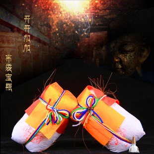 塔尔寺龙王宝瓶布袋宝瓶格鲁亲装放生龙族增加福报资粮