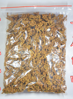 农家新货天然煲汤材料500g花蕾