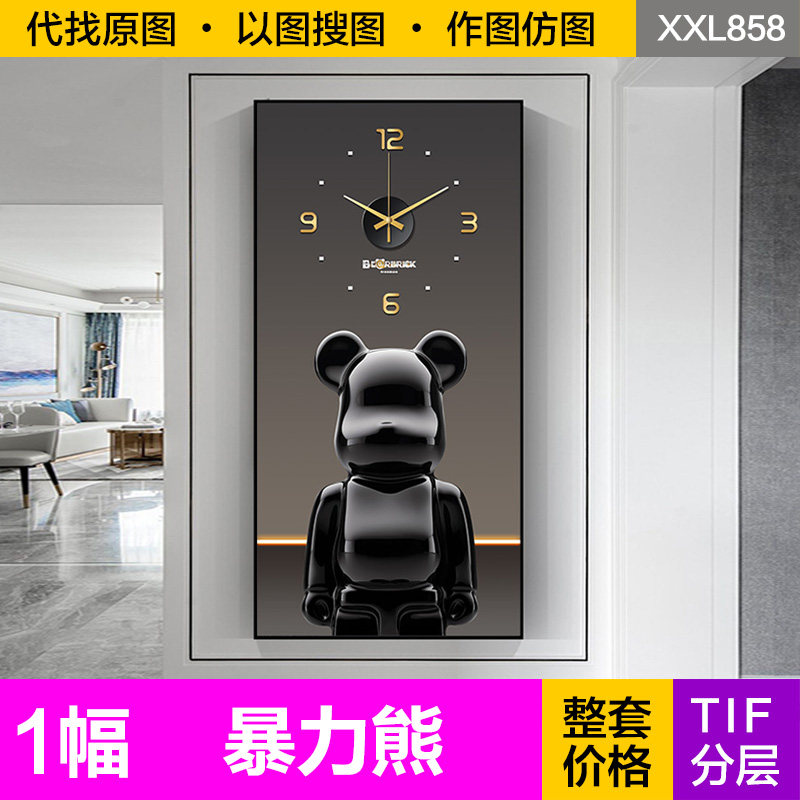 装饰画芯轻奢现代黑色暴力熊立体雕塑光影钟表入户玄关图片素材