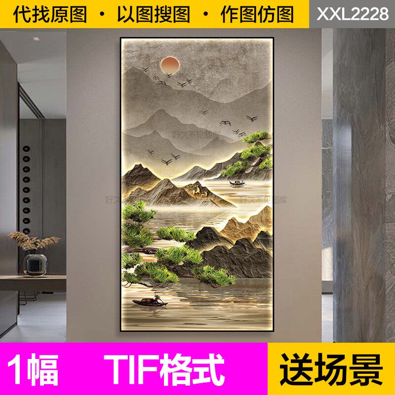 装饰画芯新中式高级感迎客松绿植山水麋鹿轻奢入户玄关图片素材