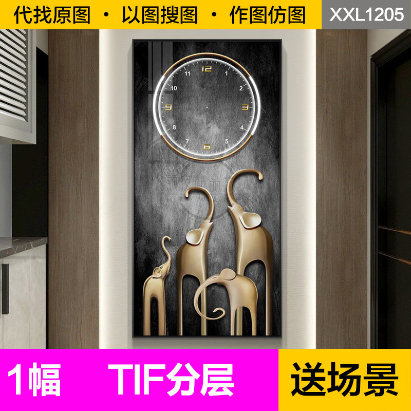 装饰画芯轻奢现代金色抽象大象小象时钟表大气入户玄关图片素材