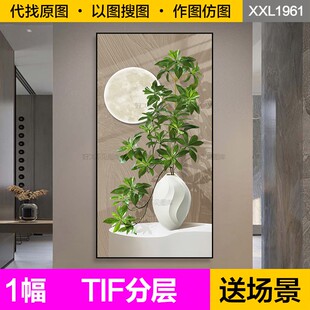 装饰画芯轻奢现代绿植高级感入户玄关过道走廊竖款电表箱图片素材