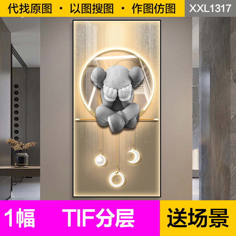 装饰画芯现代轻奢kaws公仔暴力熊发光led灯光入户玄关图片素材